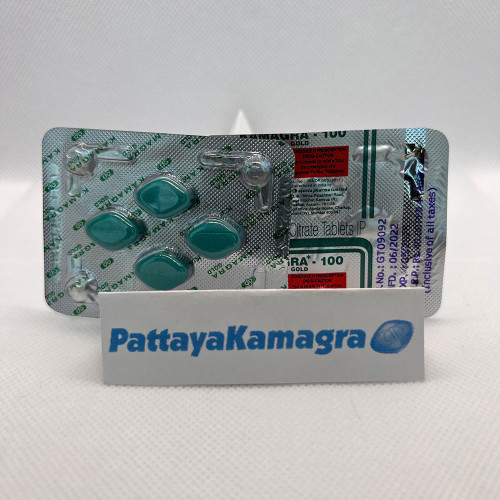 Kamagra Tablets 100mg in a nice package.